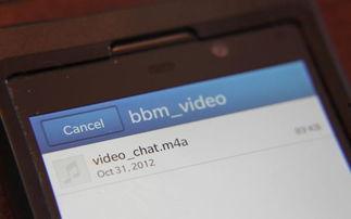 国产手机视频聊,畅享高清通话，引领智能生活新潮流