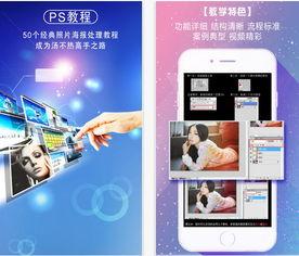 国产软件制图教程视频