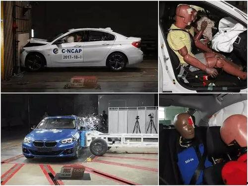 国产车碰撞讲解视频,安全性能哪家强？