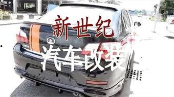 国产车震自拍免费视频,隐私泄露背后的网络陷阱