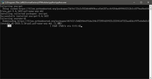 光的视频国产的,探索中国光学视频产业的崛起之路
