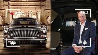 国产红旗各种视频大全集,国产汽车传奇风采全纪录