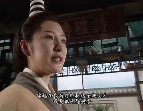 国产剧心跳加速视频在线,国产剧中的激情与悬念