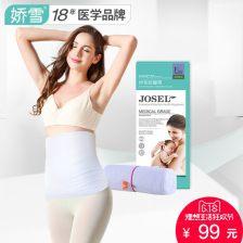 国产老年束缚 在线视频