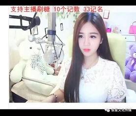 国产A 视频福利,揭秘国内短视频平台的魅力与机遇