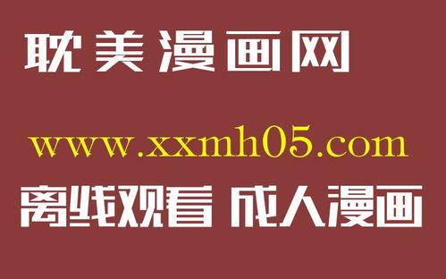 国产青榴视频,探索中国青春文化的独特魅力