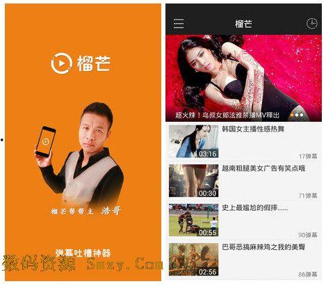 国产青榴视频,探索中国青春文化的独特魅力