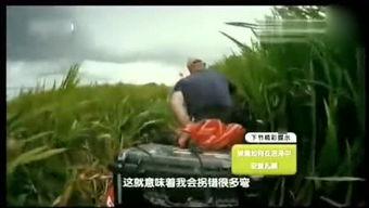 国产荒野求生的视频,国产版极限挑战，带你领略自然魅力