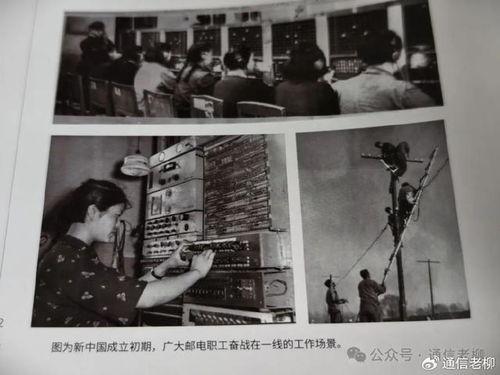 1995国产精品视频,光影岁月里的经典瞬间