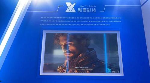 国产强伦轩免费视频在线