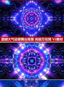 跳舞背景视频国产在线,国产在线舞蹈背景视频魅力解析