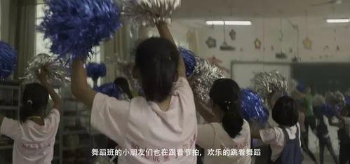 国产毛一级视频完整