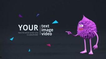 国产3d动画项目介绍视频