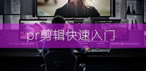 国产破案剧剪辑视频素材,探案风云，智慧对决