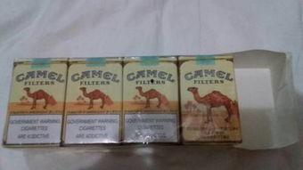 国产骆驼烟测评视频