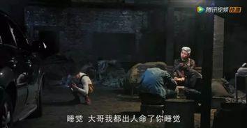 国产恐怖游戏救孙子视频  第2张