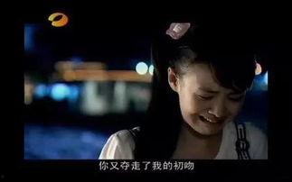 国产剧经典台词视频,唤醒记忆深处的共鸣瞬间  第3张