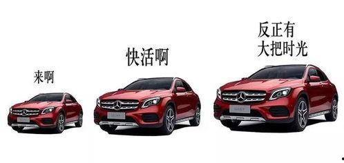 国产汽车视频大全集,全方位解析国产车发展历程与未来展望  第3张