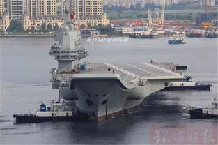 国产航母混剪视频  第2张