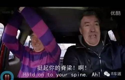 外国人看见国产好物视频,国产好物惊艳亮相，外国网友惊叹不已