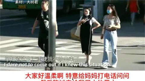 外国人看见国产好物视频,国产好物惊艳亮相，外国网友惊叹不已  第3张